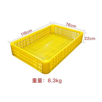 プラスチック製鶏ケージの引き出し